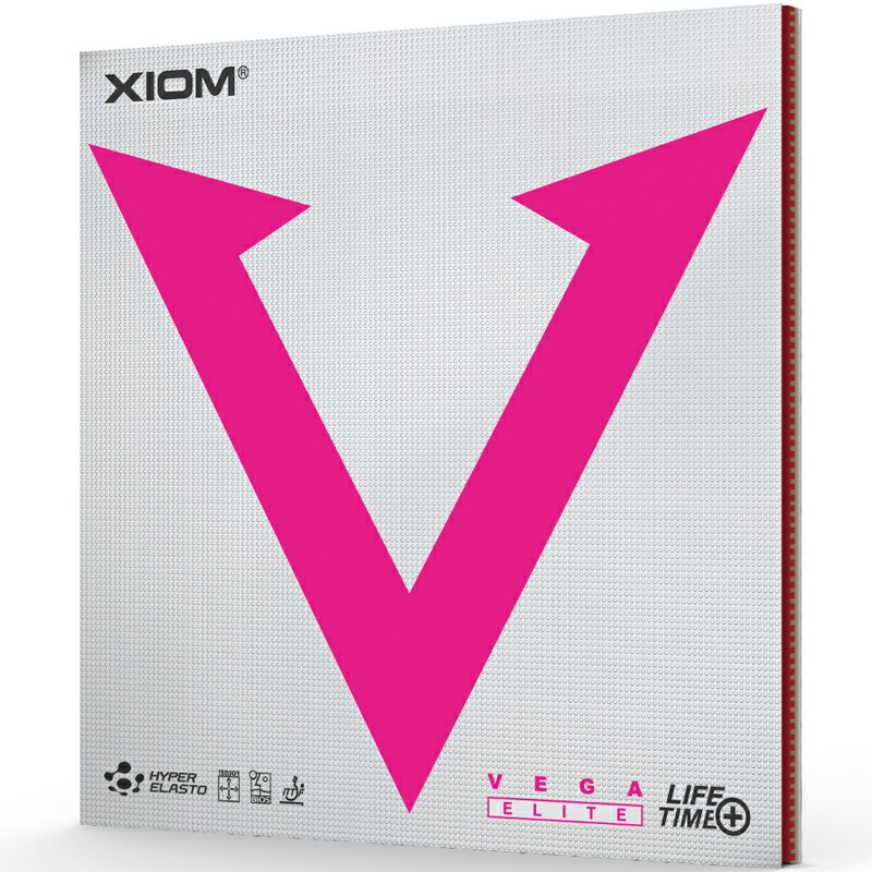 XIOM(エクシオン) ヴェガ エリート 2 レッド TKE-10491