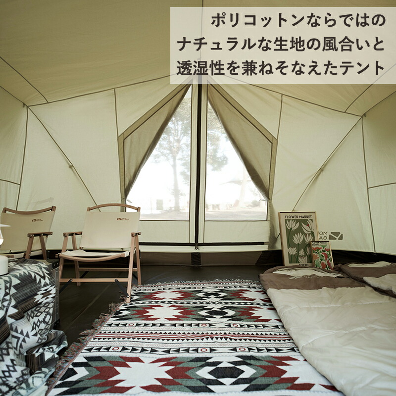 モビガーデン(MOBI GARDEN) ERA 205 エラ205 ホワイト NX21561016