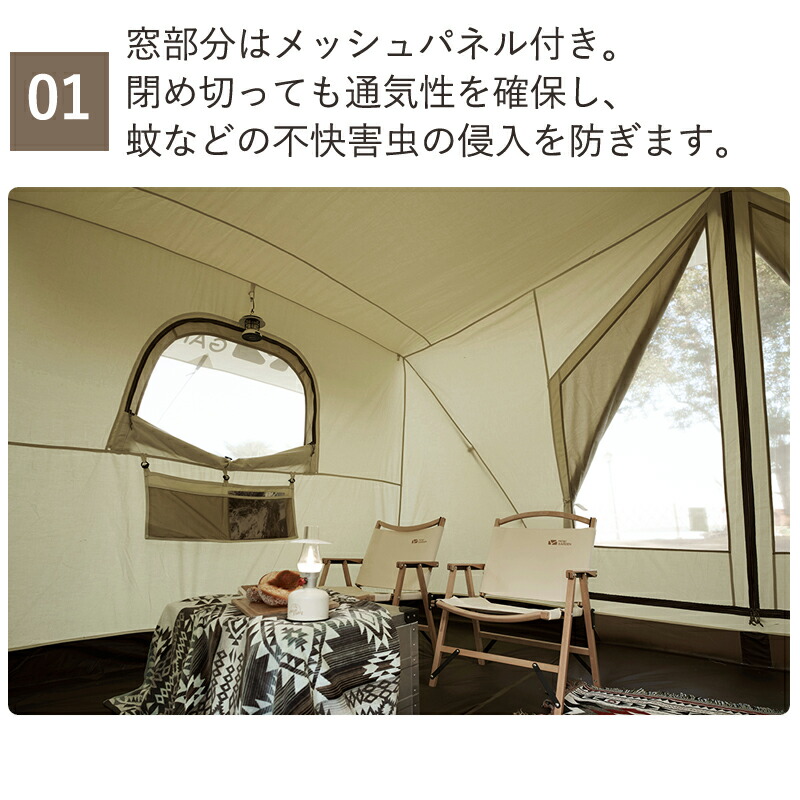 モビガーデン(MOBI GARDEN) ERA 205 エラ205 ホワイト NX21561016