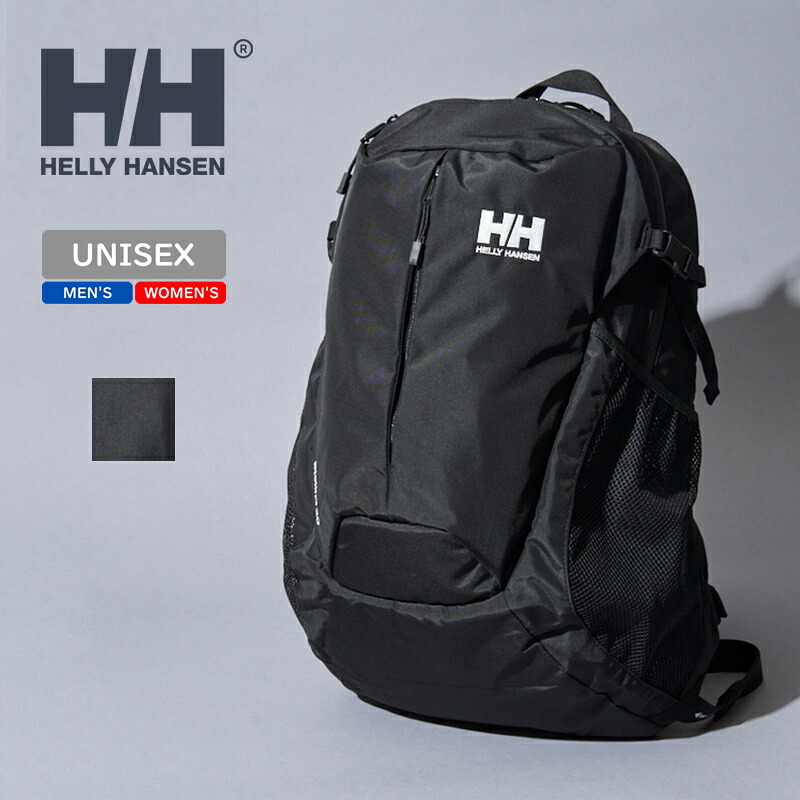 HELLY HANSEN(ヘリーハンセン) ステティンド 20 HY92331 全3色