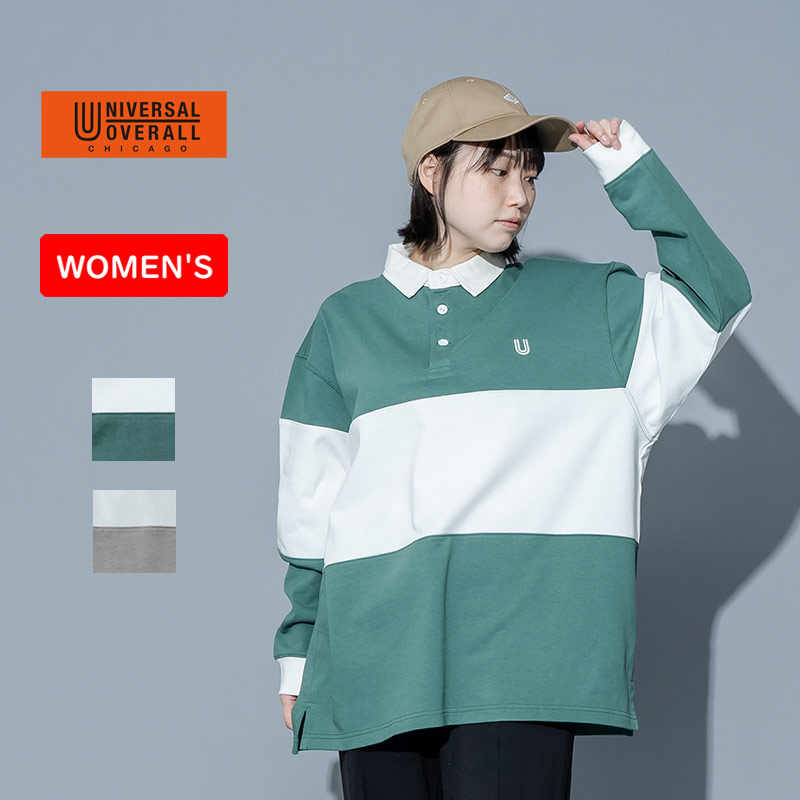 ユニバーサルオーバーオール(UNIVERSAL OVERALL) Women's RUGGER SHIRT ウィメンズ U2313150 全2色