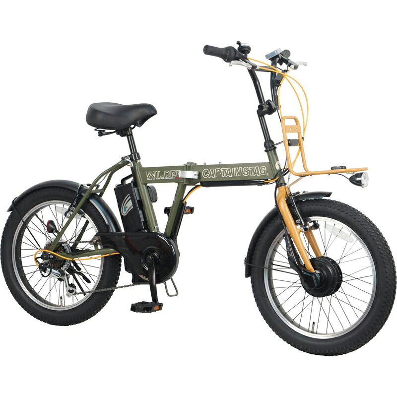 キャプテンスタッグ(CAPTAIN STAG) FDB206 eワイルダー 折りたたみ電動銀輪 20in つや消しオリーブ YG-1501