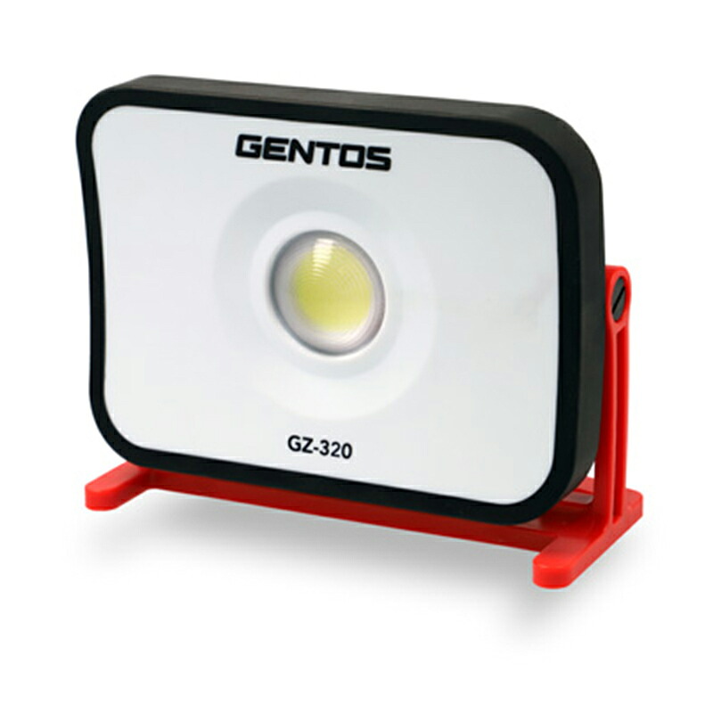 GENTOS(ジェントス) Ganz 写真用照明つづき物 GZ-320 最大限度1700lm 申し受ける式 GZ-320