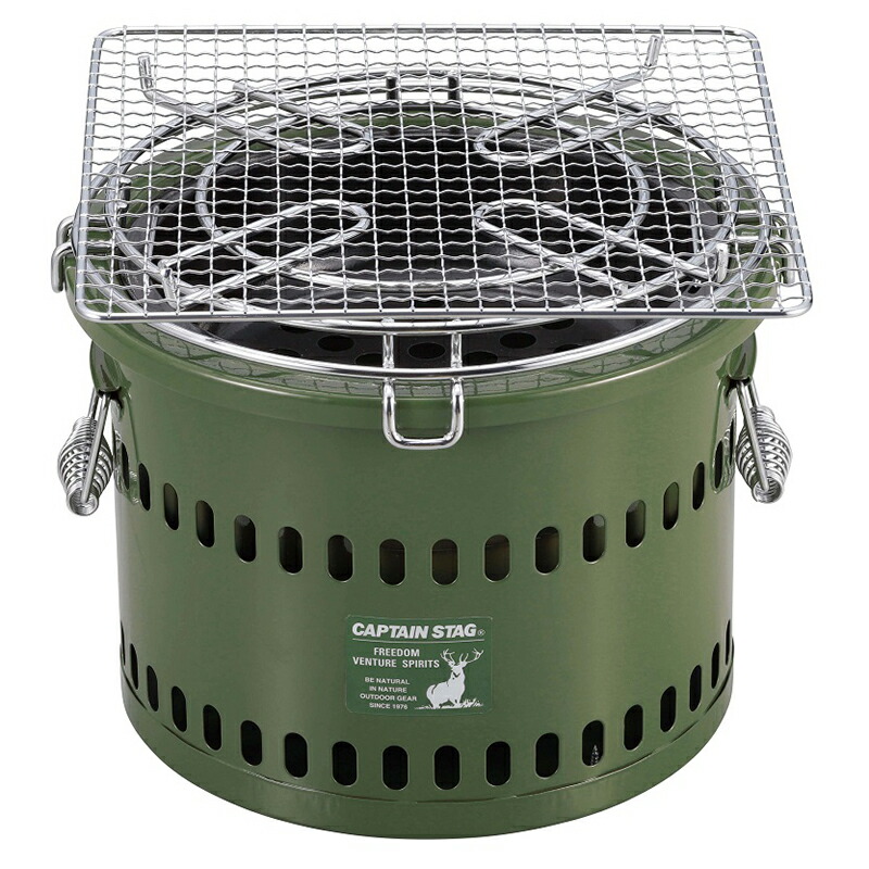 CAPTAIN STAG ポータブルガスグリル Captain Stag-Mini Portable Folding BBQ Grill - YouTube