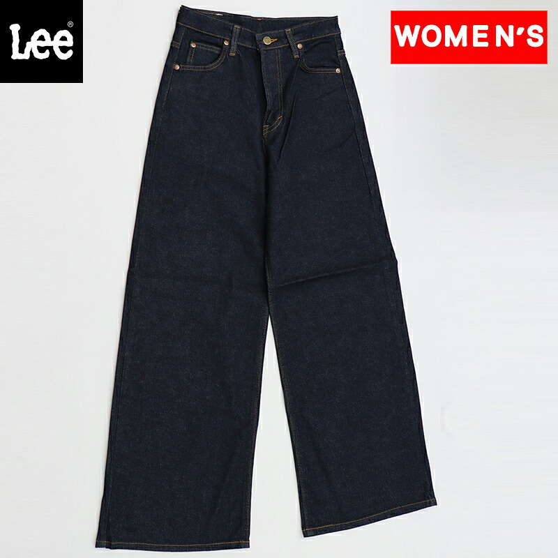 Lee(リー) Women's STANDARD WARDROBE WIDE ウィメンズ LL2708 全2色 全2サイズ