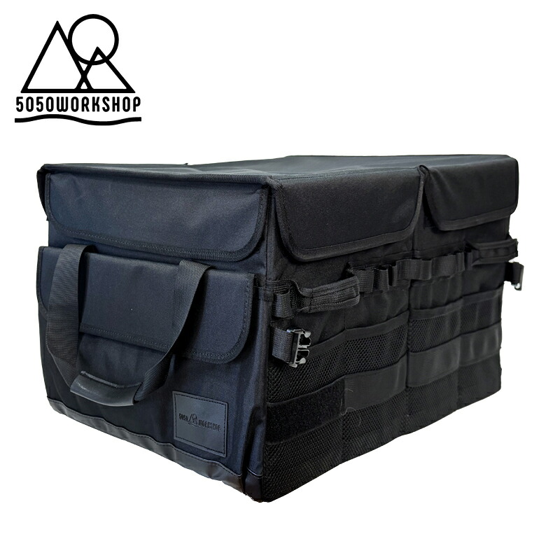50/50 WORKSHOP(5050 ワークショップ) FOLDING BOX BAG 60L TR036-5WS-4347