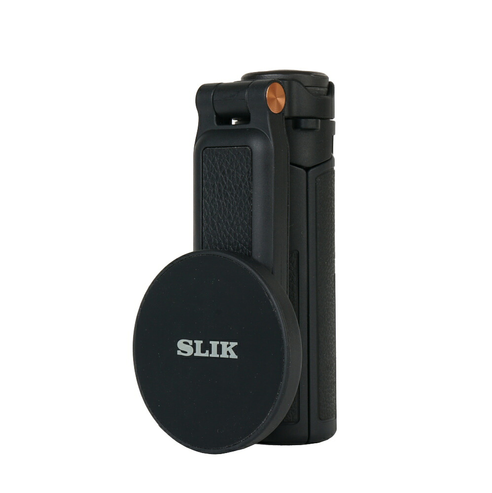 SLIK(スリック) MagrippeR〈マグリッパー〉 黒いこと