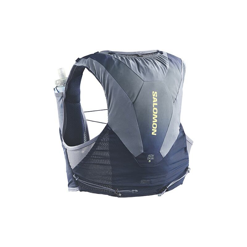 SALOMON(サロモン) ADV SKIN 5 GRADIENT SET LC2854700 全5サイズ