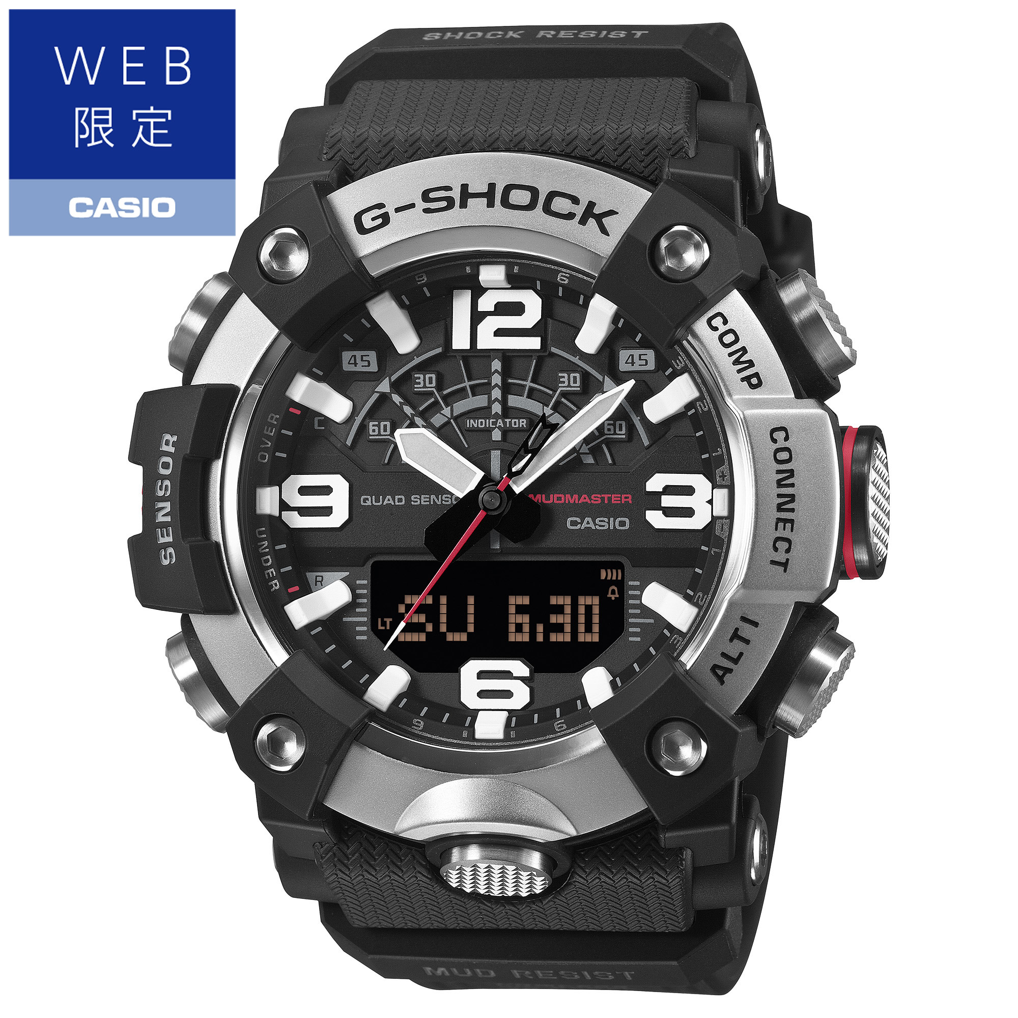 G-SHOCK(ジーショック) 【WEB限定】【国内正規品】GG-B100XM-1AJF 20気圧防水 ブラック GG-B100XM-1AJF