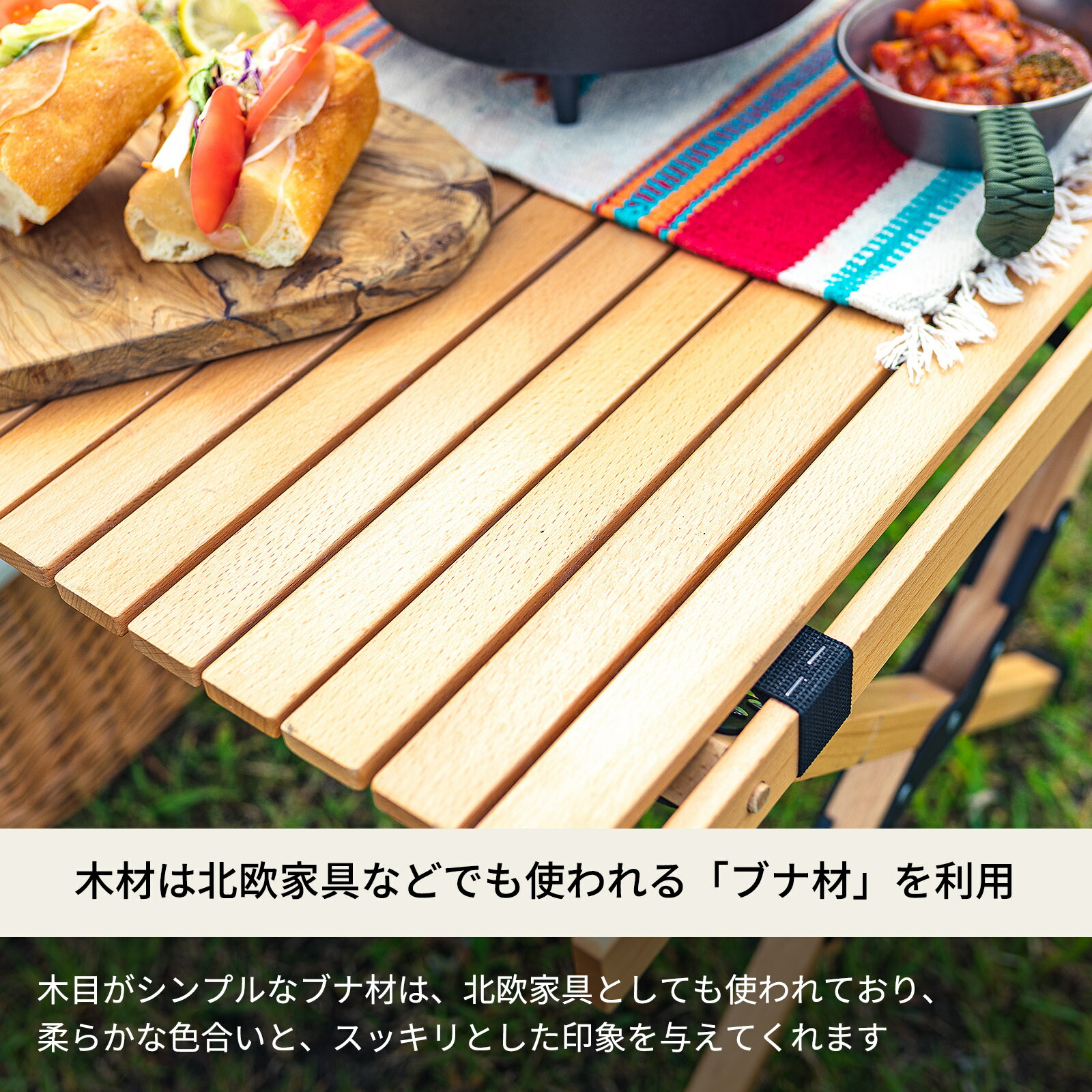 Hilander ハイランダー ウッドロールトップテーブル 1 Hca07 Vned Org