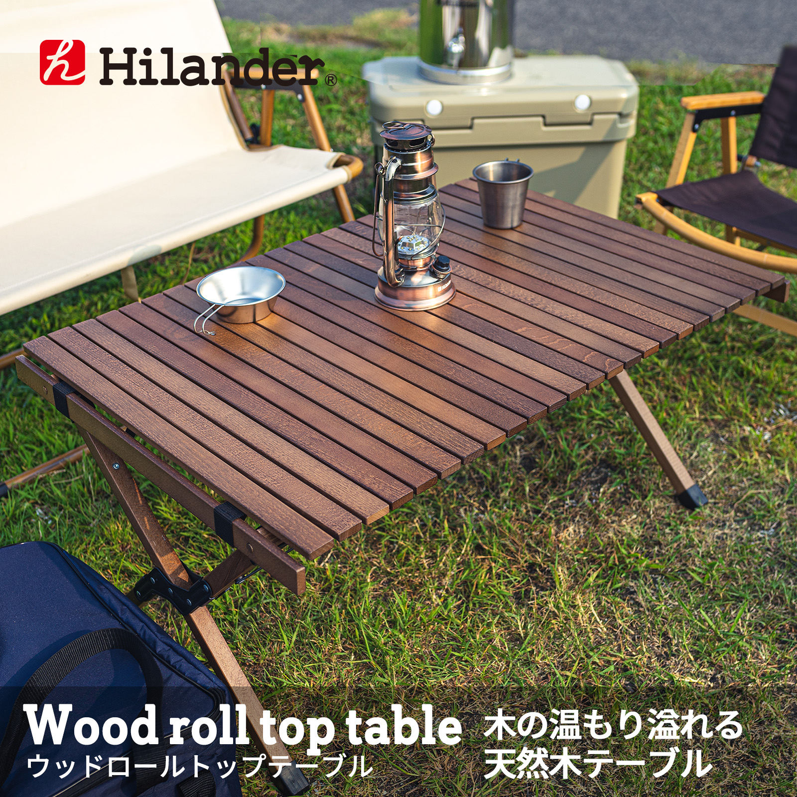 90cm ウッドロールトップテーブル 折り畳みテーブル 竹材 ロール 