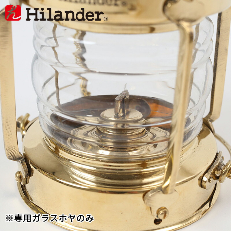 楽天市場】Hilander(ハイランダー) アイアンランタンスタンド HCA2032 : ナチュラム キャンプ専門店