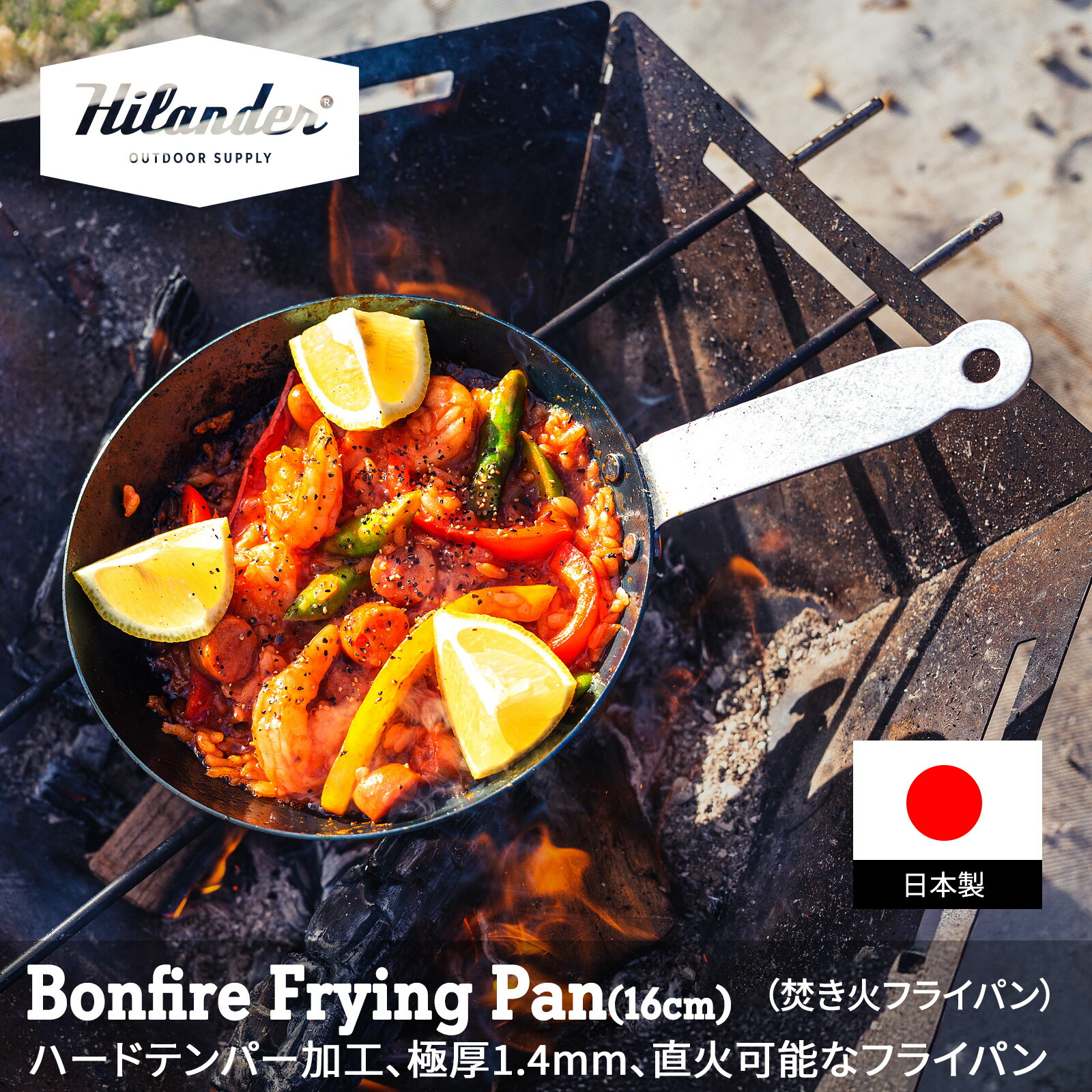 ROTHCO - ROTHCO ロスコ 戦闘飯盒2型 カーキ 41001 66_6.jpg