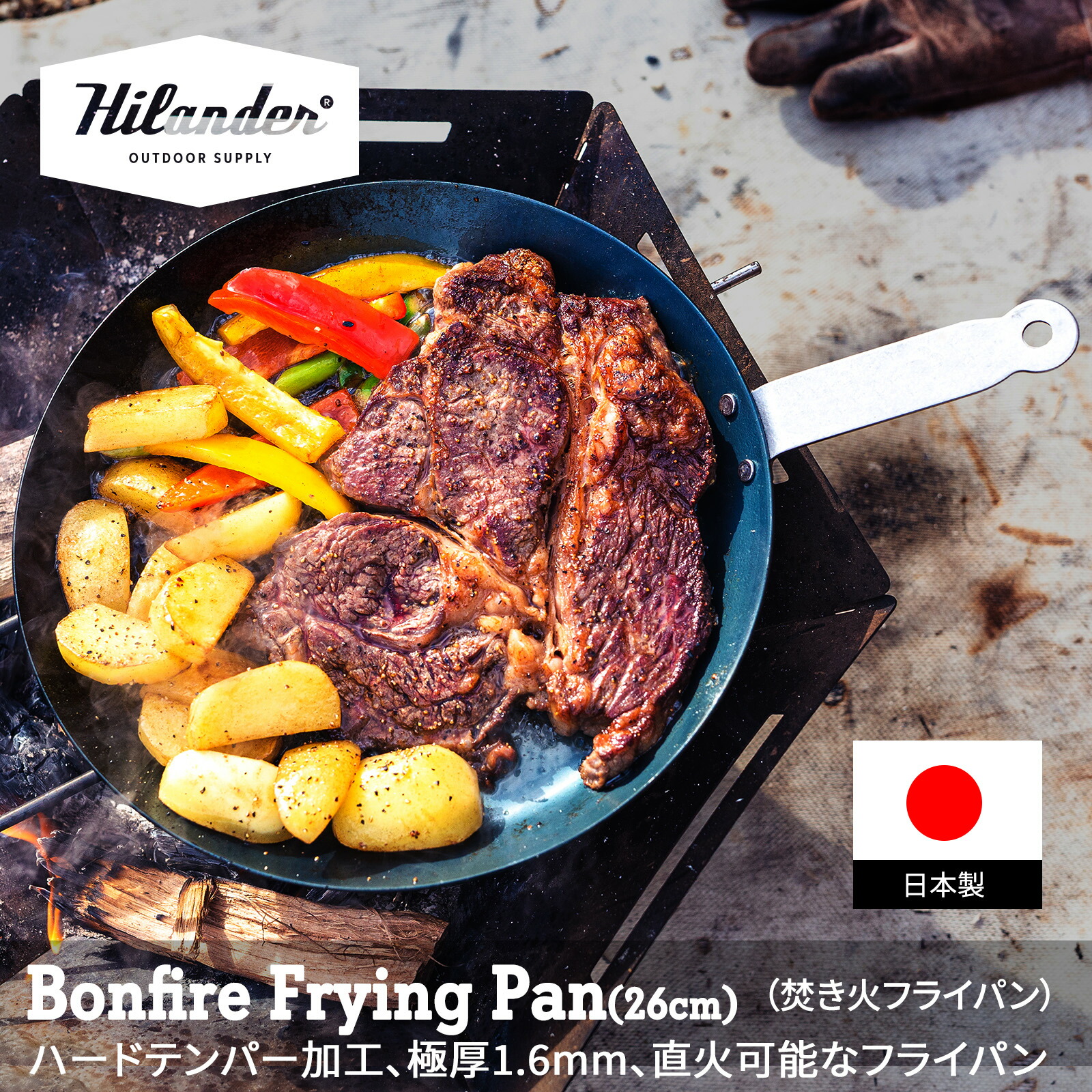 ROTHCO - ROTHCO ロスコ 戦闘飯盒2型 カーキ 41001 ROTHCO ROTHCO（ロスコ） 戦闘飯盒2型 41001 : ミリタリー