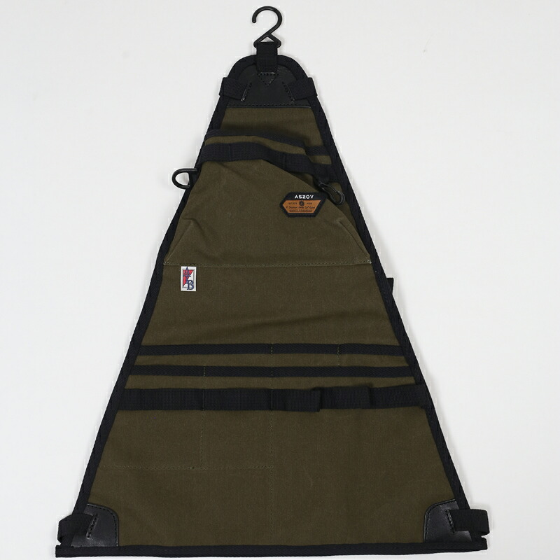 AS2OV(アッソブ) ALBERTON HANGER RACK POCKET カーキ 152100-65