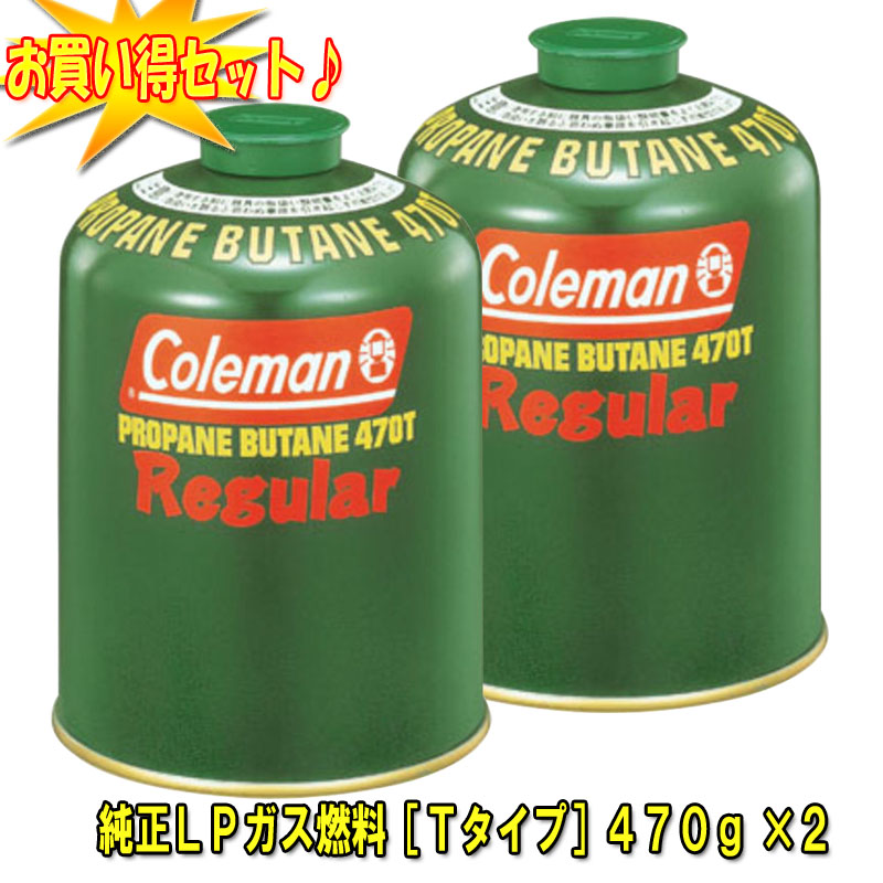 コールマンColeman ヘキサタープ MDX グリーン 2000028621 XPヘキサタープ/MDX（グリーン/ベージュ）の通販｜キャンプ用品