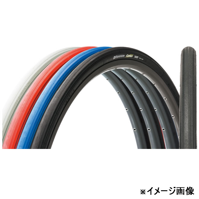 楽天市場】 vittoria(ヴィットリア) Barzo XC-Race G2.0 TLR