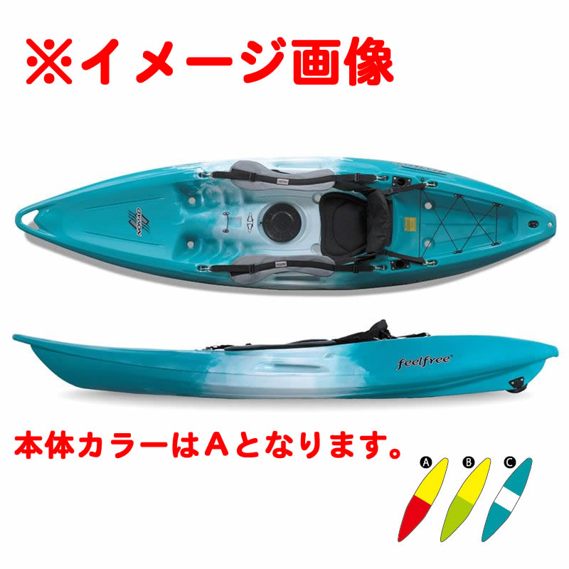 フィールフリー NEW Nomad ニューノマド【プラスチックマネー決済のみ】 (A)騾馬 new-nomad-rabayellow 【個別貨物輸送品】 大型便