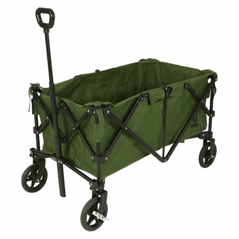 Coleman - アウトドアワゴン メッシュ 型番2000037466 アウトドアワゴン 楽天市場】コールマン アウトドアワゴン アウトドアワゴン
