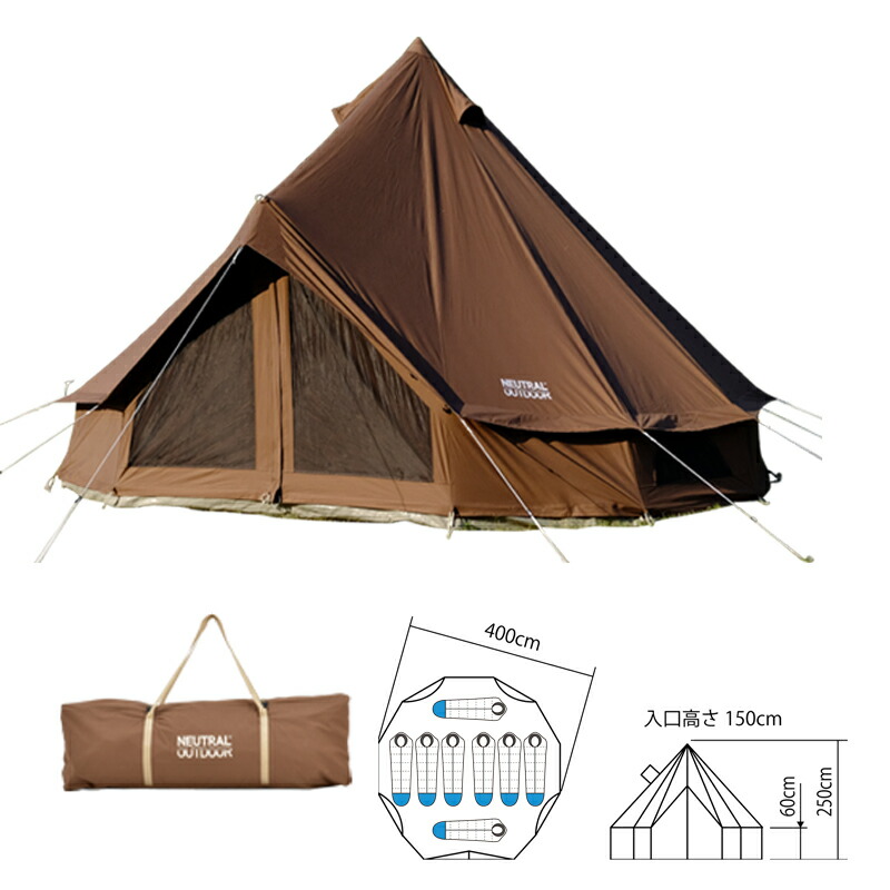 楽天市場】ニュートラルアウトドア NEUTRAL OUTDOOR NT-TE01 GE