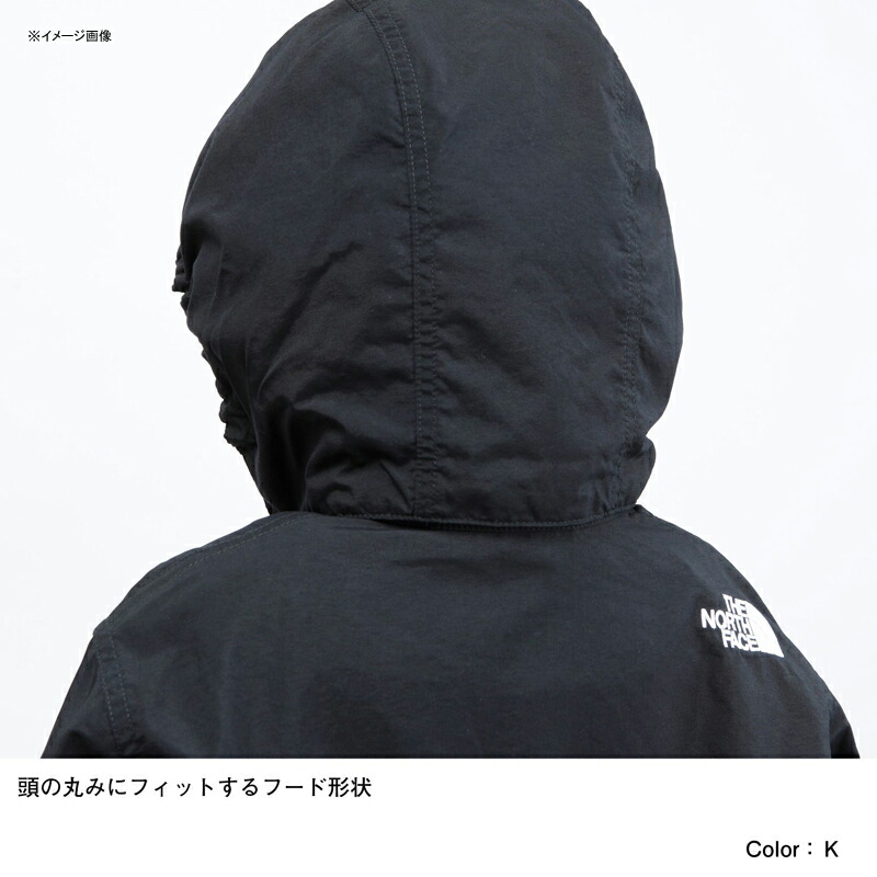 THE NORTH FACE(ザ・ノース・フェイス) ジャケット)キッズ レトロ