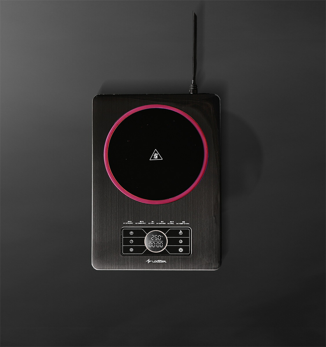LOOZER(ルーザー) SEC100 超電動クッキングトップ100 IH/鉄/耐熱ガラス他対応 加熱調理理器具 BLK 75010050｜ナチュラム キャンプ専門店