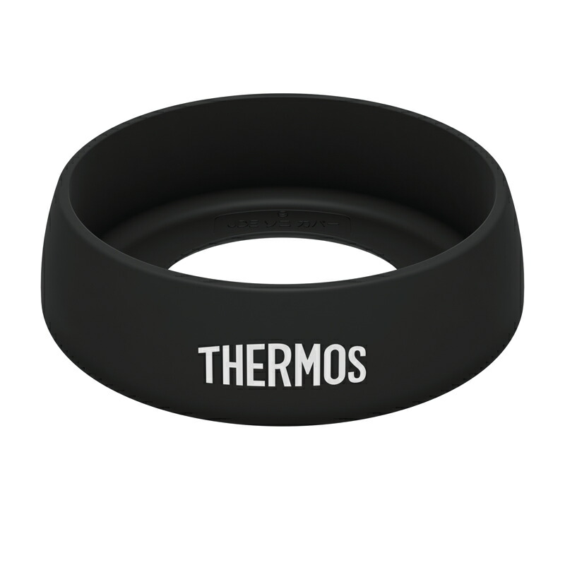 【楽天市場】 サーモス(THERMOS) タンブラー用ソコカバー ブラック JDEBottomCover(L)BK：ナチュラム キャンプ専門店