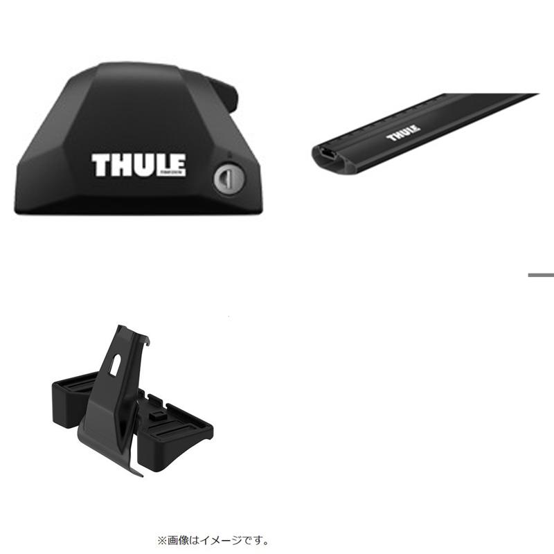 Thule(スーリー) ニッサン エクストレイル(レール付)用 ウイングバーエッジセット ブラック R4/7～ T33 7206+7213B+THKIT6137