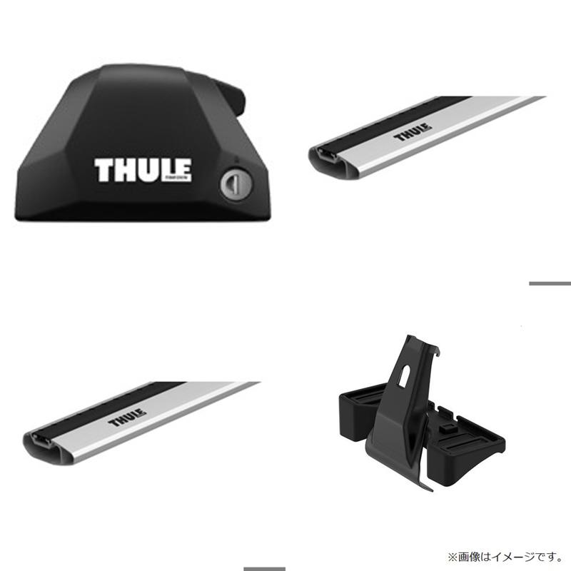 Thule(スーリー) V90/V90クロスカントリー(ダイレクトレール付)ルーフキャリア【4点セット】/ウイングバーエッジ シルバー 7206+7214+7213+6010