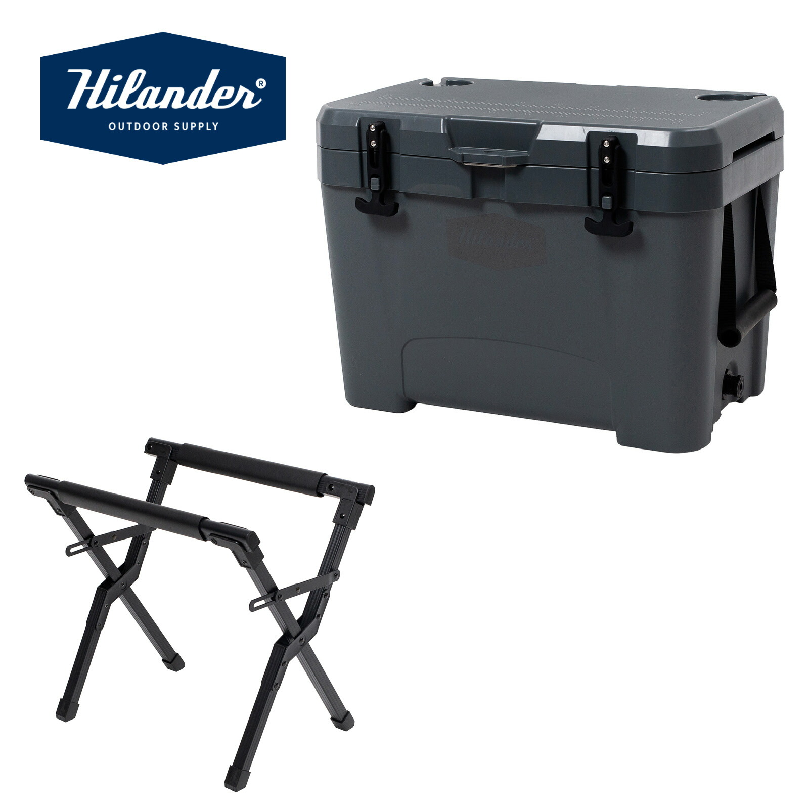 Hilander(ハイランダー) 【お得なセット】アルミクーラースタンド+ハイランドクーラーボックス 35L 全3色