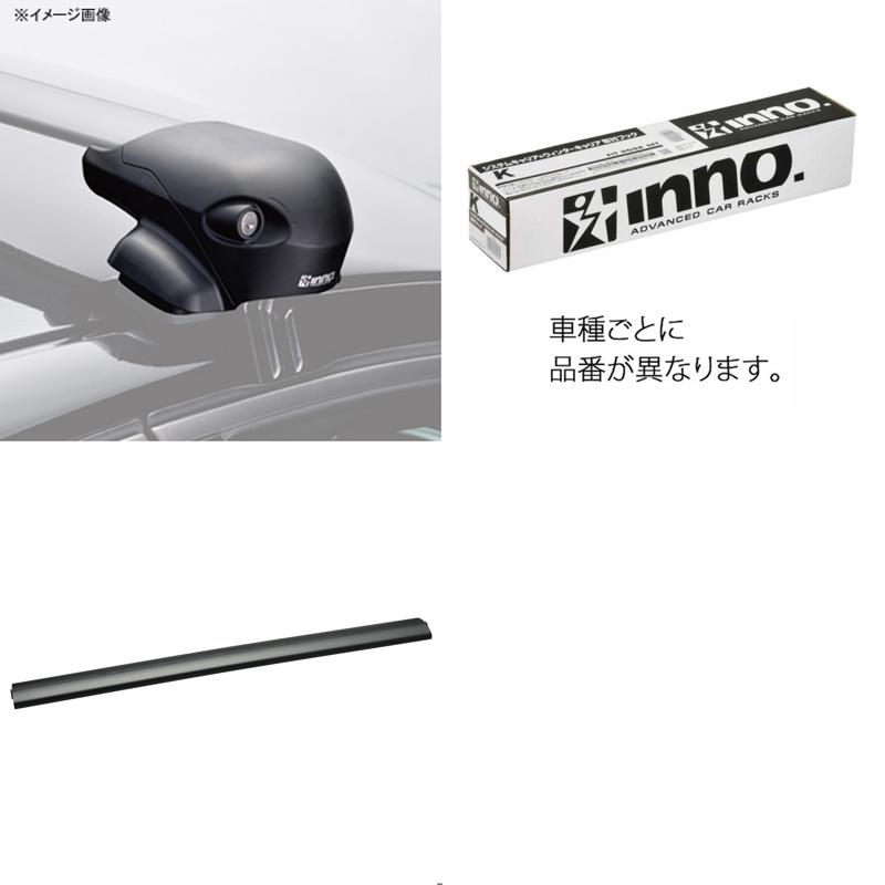 INNO(イノー) ニッサン セレナ C28系用 エアロベース(フラッシュ)セット XS201+K912+XB115BK