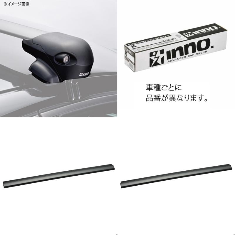 INNO(イノー) トヨタ クラウン 4ドア パノラマ用 エアロベース(フラッシュ)セット 201+K935+XB115+XB108