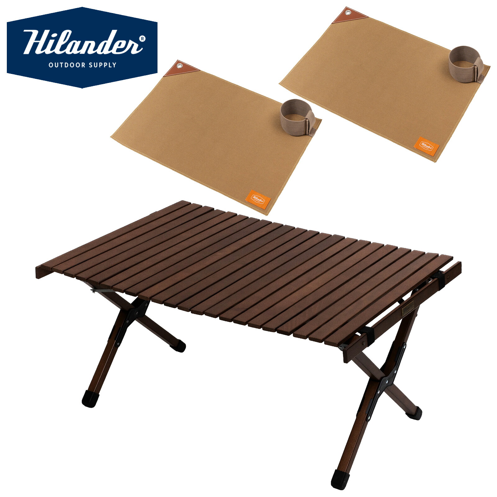 Hilander(ハイランダー) 【お得な仕掛ける】ウッドロールトップテーブルEX 90+夕御飯引っ敷き2枚 全2色 テーブル-スポーツ・アウトドア-チェア・テーブル・レジャーシート