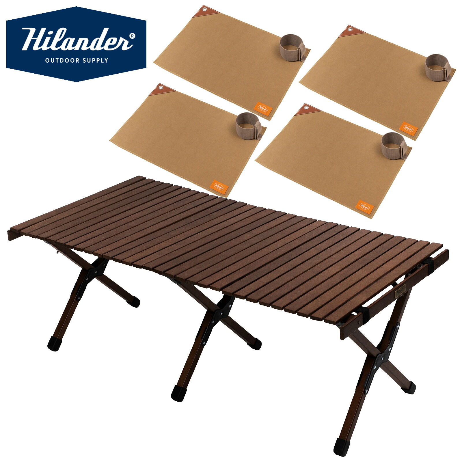 Hilander(ハイランダー) 【お得な仕掛ける】ウッドロールトップテーブルEX 120+夕御飯引っ敷き4枚 全2色 アウトドア-テーブル-スポーツ・アウトドア