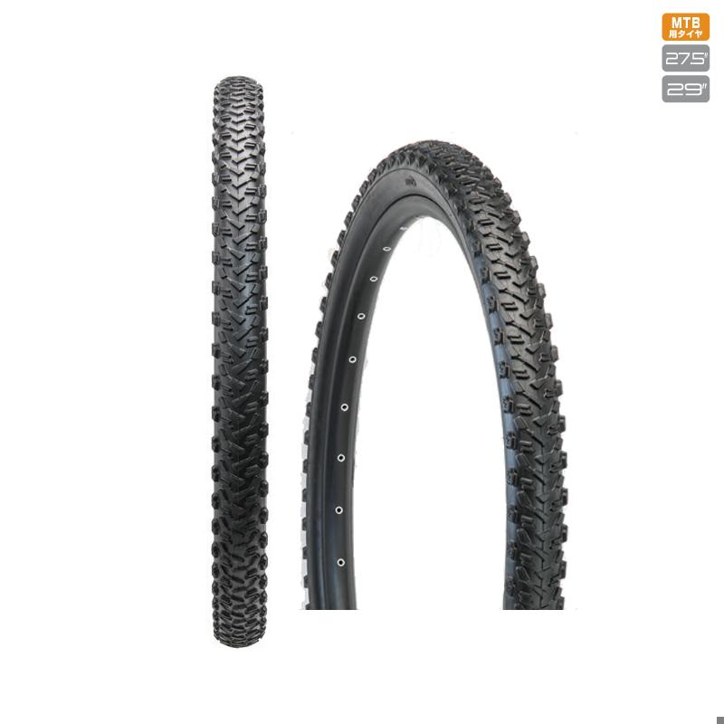 GIZA PRODUCTS(ギザプロダクツ) 【2本セット】C-1435A MTBタイヤ CST スチールビード 29×2.25 BLK(ブラック) (ETRTO:757-622) TIR25001