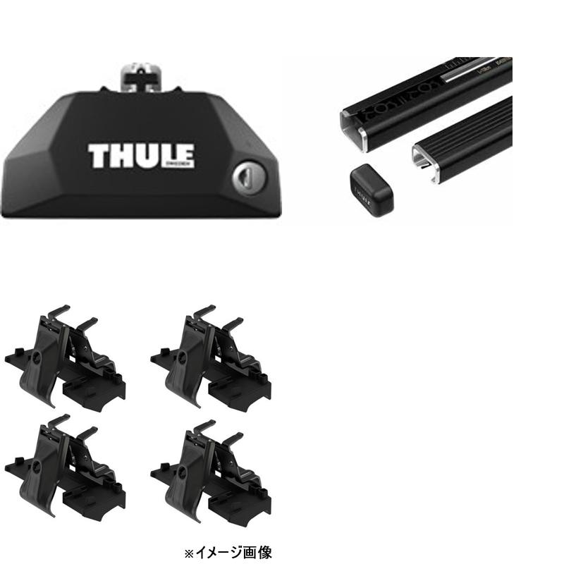 Thule(スーリー) BYD ATTO3(ダイレクトルーフレール付)用 スクエアバーセット 23～ TH7106+TH7122+6148 26,603円