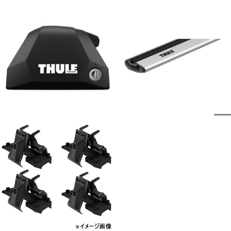 Thule(スーリー) BYD ATTO3(ダイレクトルーフレール付)用 ウイングバーエッジセット 23～ シルバー TH7206+TH7213+6148｜ナチュラム キャンプ専門店