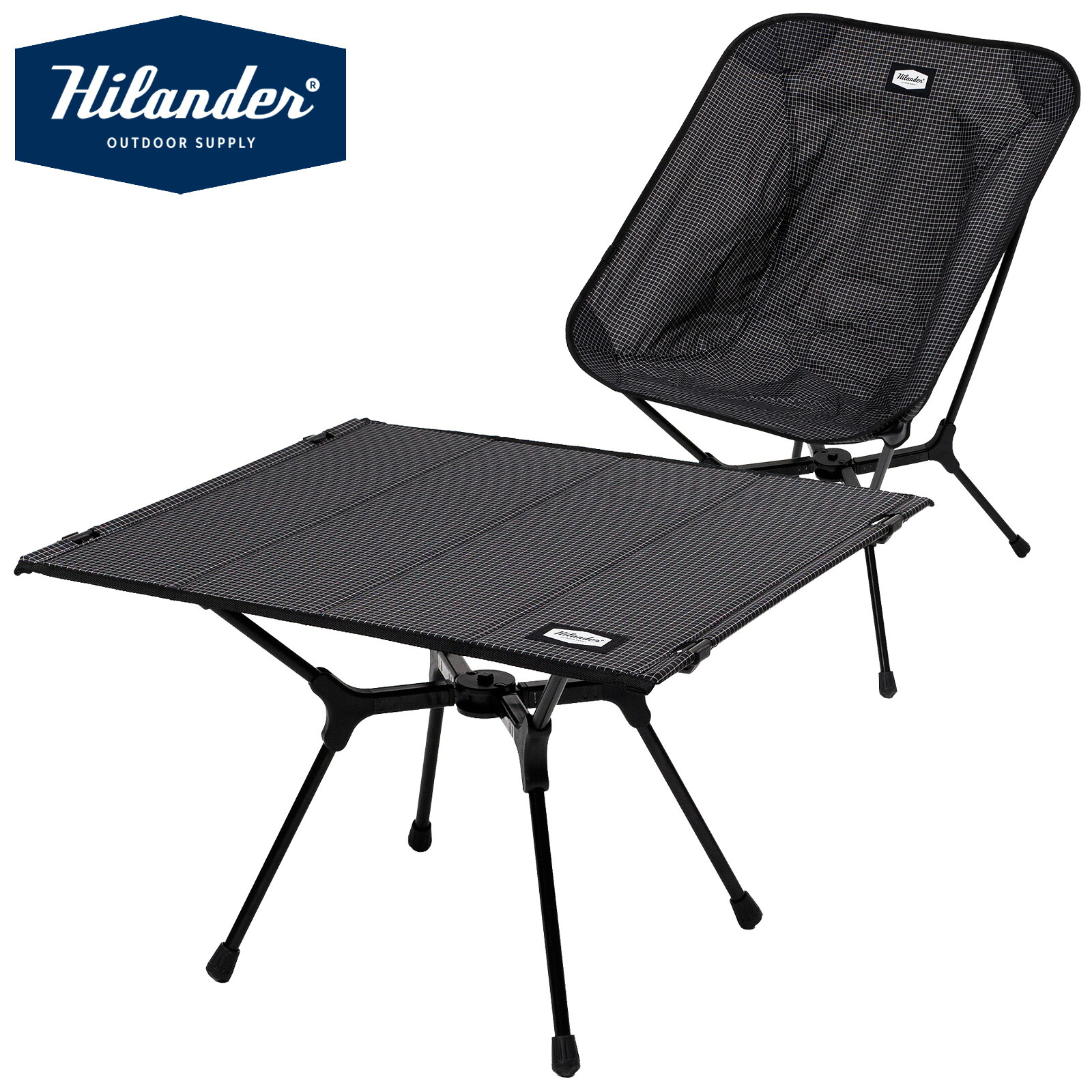 Hilander(ハイランダー) 【お得なセット】エックスフレームコンパクトテーブル+エックスフレームコンパクトチェア グリッドブラック HCP-015+HCP-014｜ナチュラム キャンプ専門店