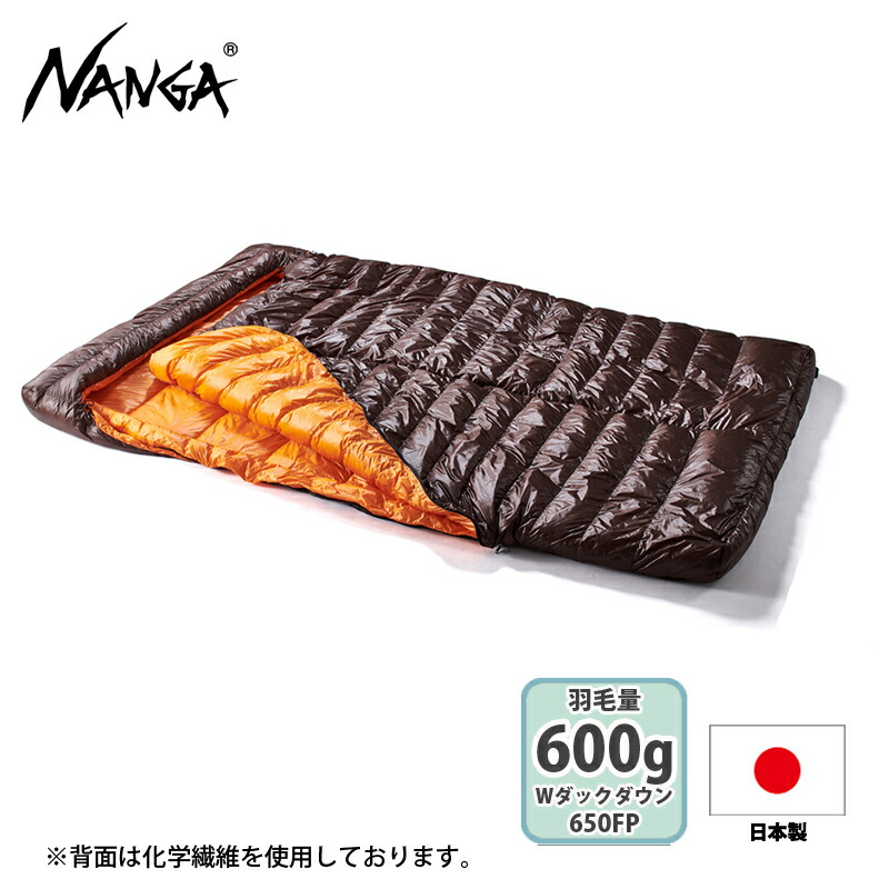 NANGA - 【2/21まで限定値下げ】 NANGA STD 600 ダウン　シュラフ b45ff28a2bb9d110f9f092735b3a75