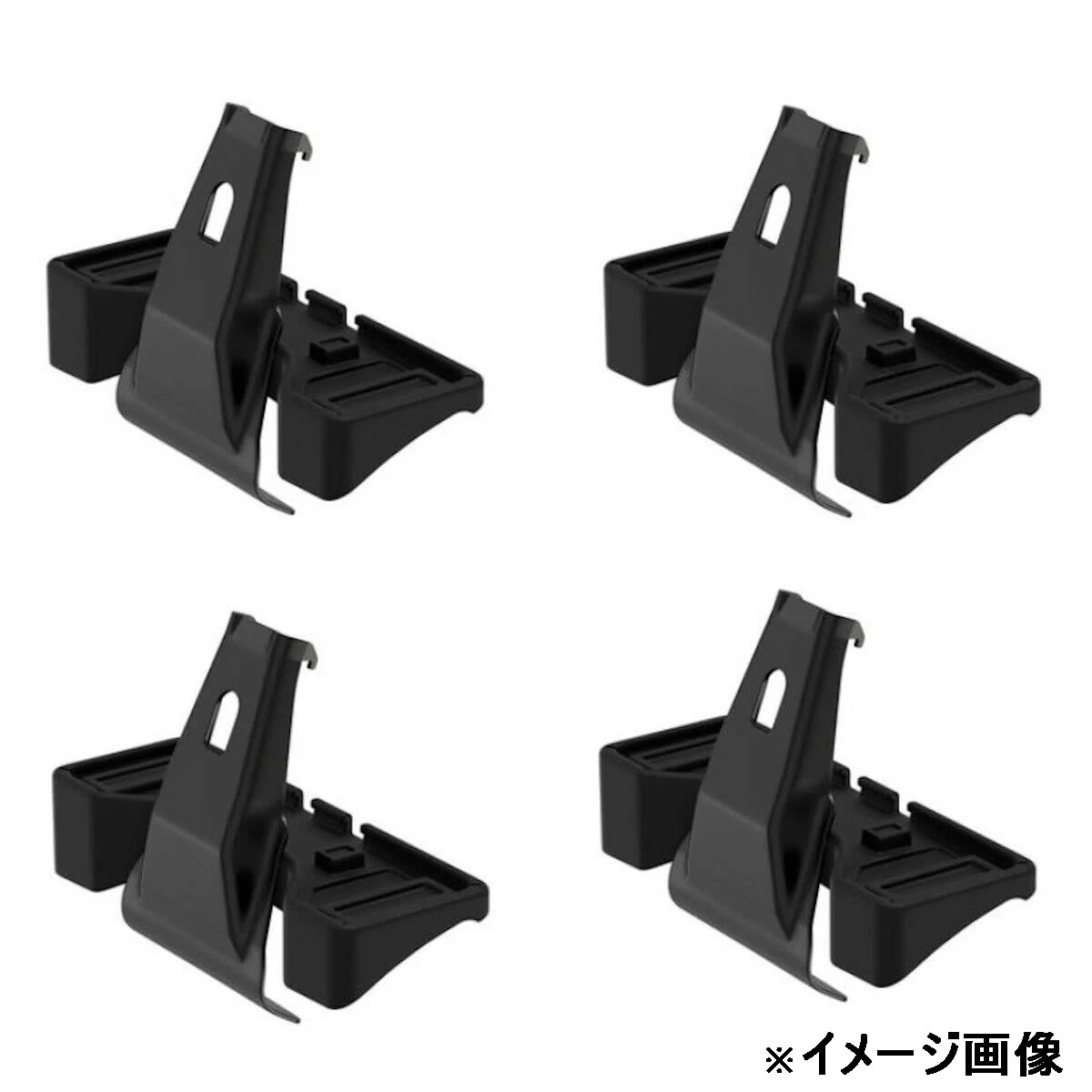 Thule(スーリー) THKIT5384 トナーレ THKIT5384