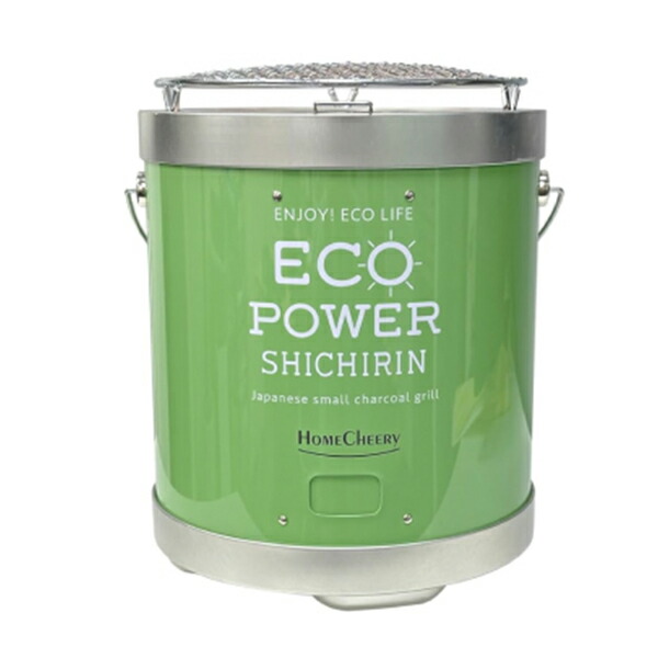ホームチアリー(HOMECHEERY) ECO POWER SHICHIRIN セラミック製七輪 22cm グリーン GASH002GN｜ナチュラム キャンプ専門店