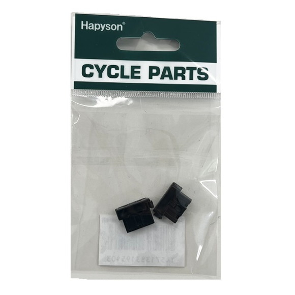 【楽天市場】 ハピソン(Hapyson) YRS333-TC Hapysonハブダイナモ(6V-0.8W、2線式用) 2個入 YRS333