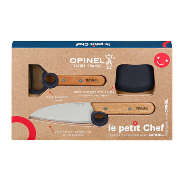OPINEL(オピネル) OPINEL Le Petit Chefボックス席書き割り 青碧 41834