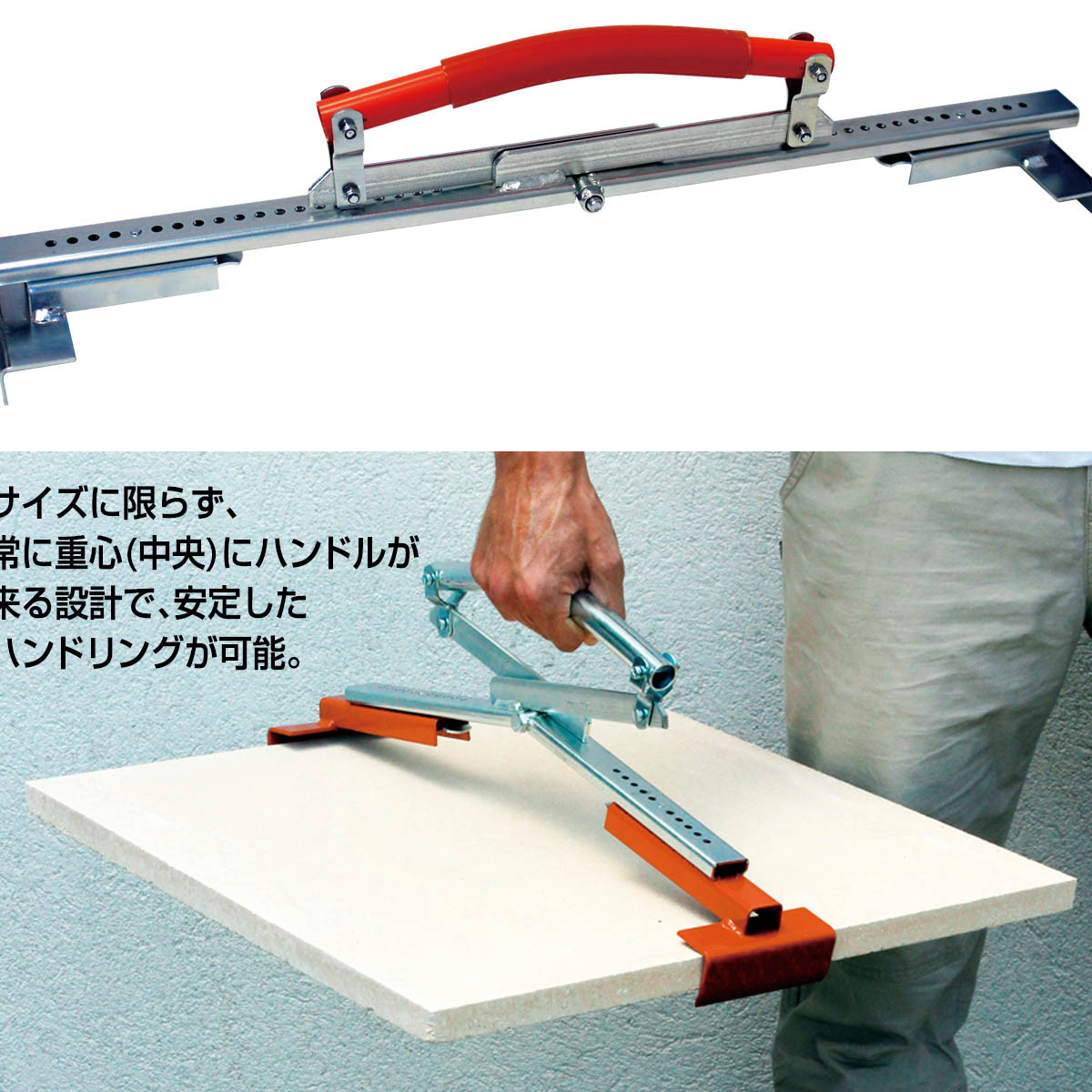 EDMA(エドマ) ストーンタイルリフター シルバー 269055