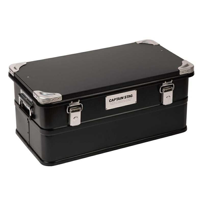 キャプテンスタッグ(CAPTAIN STAG) ブラック アルミコンテナボックス 50L UW-1540
