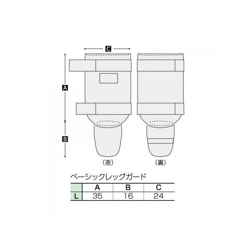 マーシャルワールド(MARTIAL WORLD) ベーシックレッグガード LG30-L- NOmoTaXiNh, 武道、格闘技 -  centralcampo.com.br