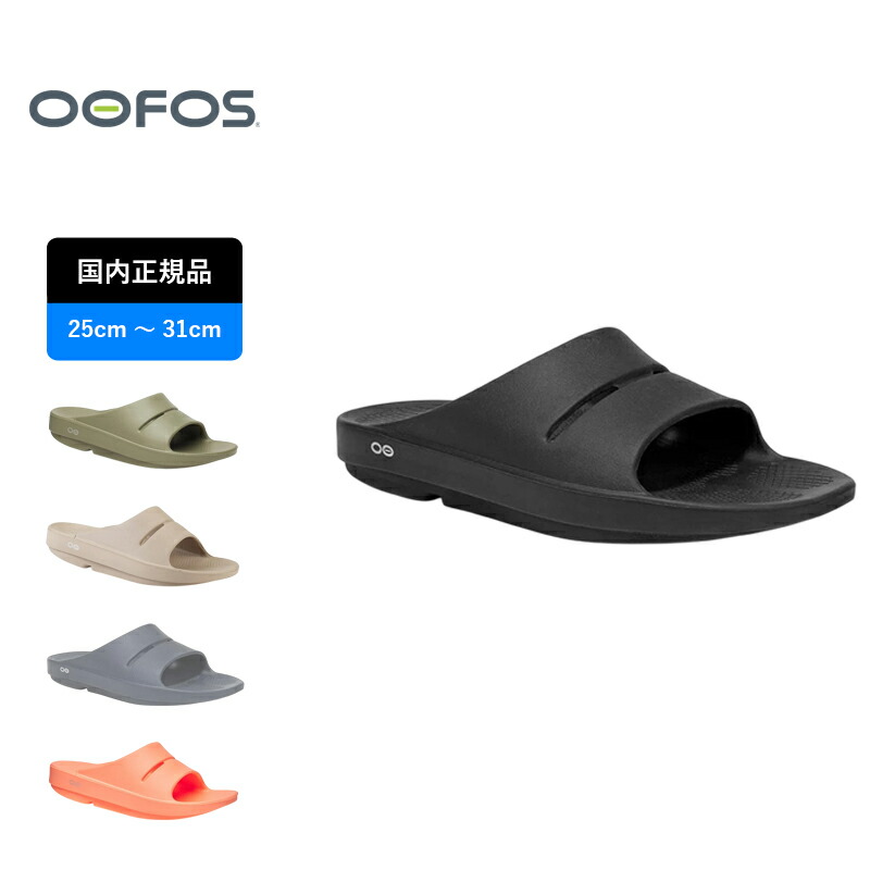 楽天市場】 Chaco(チャコ) Ms ボーディ 10/28.0cm ウェッジ ディープ