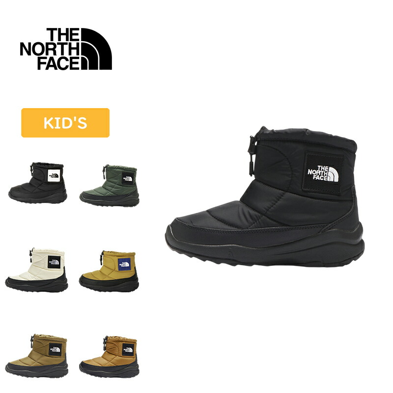 THE NORTH FACE(ザ・ノース・フェイス) ヌプシ ブーティ ロゴタイプ 遊撃手 キッズ NFJ52280 全7色 全9大いさ