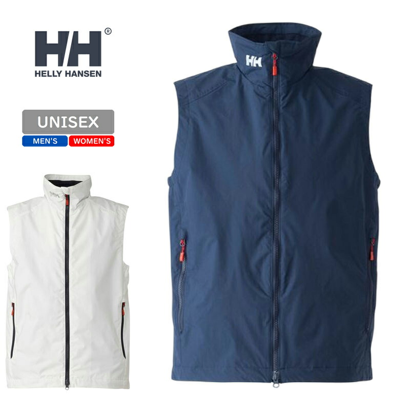HELLY HANSEN(ヘリーハンセン) エスペリライトベスト HH12341 全3色 全4サイズ 11,794円