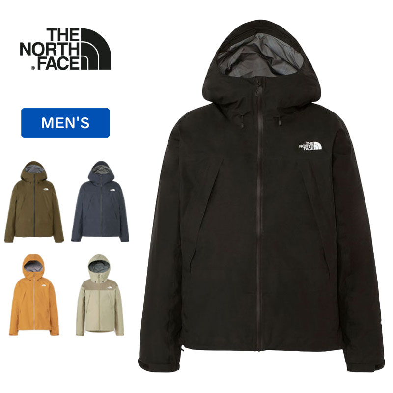 THE NORTH FACE(ザ・ノース・フェイス) クライムライトジャケット メンズ NP62303 全9色 全5サイズ